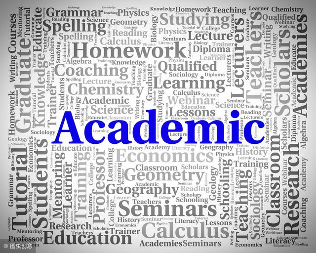 如何通过学术搜索引擎,给学习、工作、生活带来最大的帮助