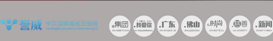 ��˵���Ǹ������ģ���Щ���Ӧ��ע��������㶼֪����?