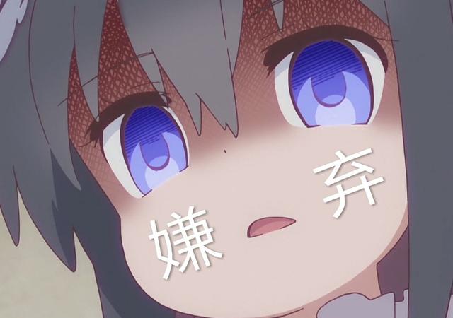 那些自称宅男、宅女的同学们,看看什么才是真正的“宅”