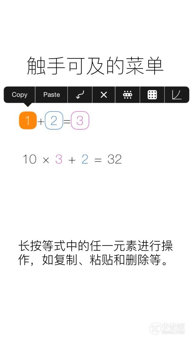 �����ŵ� App �и�����ѧ֮����7 �������ֻ�����Ӧ��
