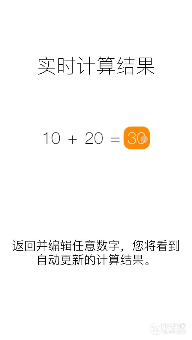 �����ŵ� App �и�����ѧ֮����7 �������ֻ�����Ӧ��