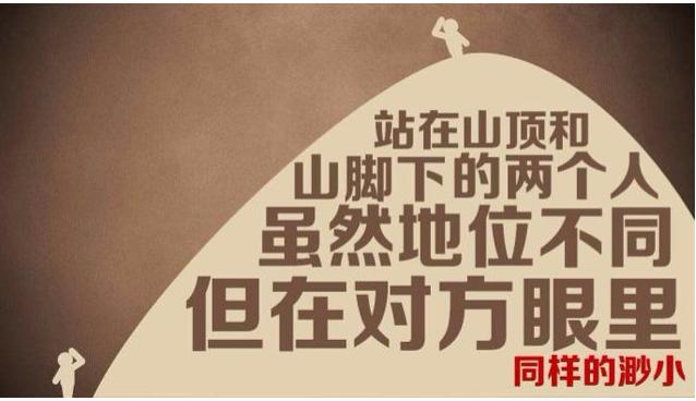 ������ʲô����Ǯ�����̰��-�����̵�2018��׬Ǯ��Ŀ