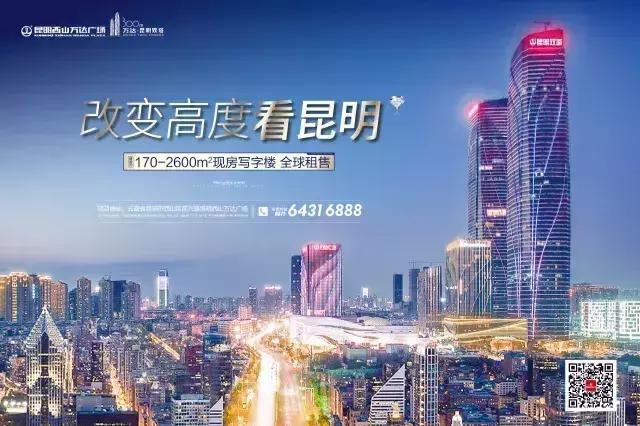 �����𣡿������ϵ�������Ӫҵ��ԤԼ5G�ֻ���
