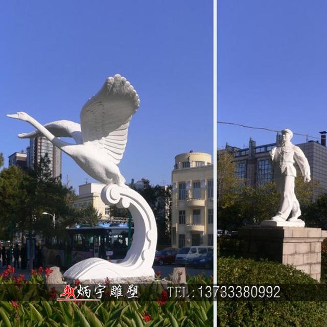 ��ɽ��·��Ϊ����ѧ�����Ŀ�����