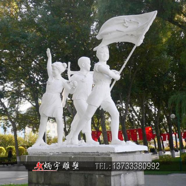 ��ɽ��·��Ϊ����ѧ�����Ŀ�����