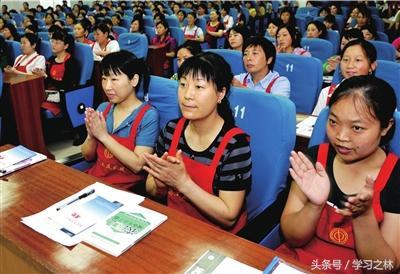 家政培训市场几近饱和,如何实现转型升级?