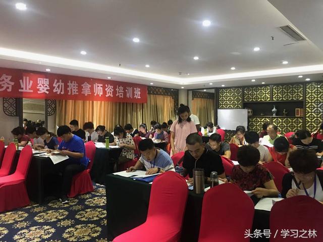 家政培训市场几近饱和,如何实现转型升级?
