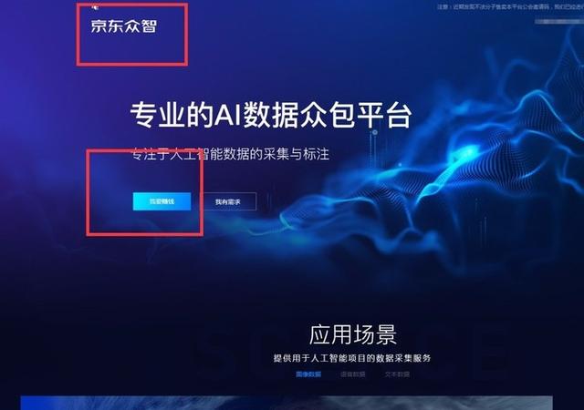 正规的网络兼职都有哪些?大部分普通人都能用