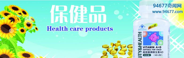 做什么生意比较好,看看这六个行业
