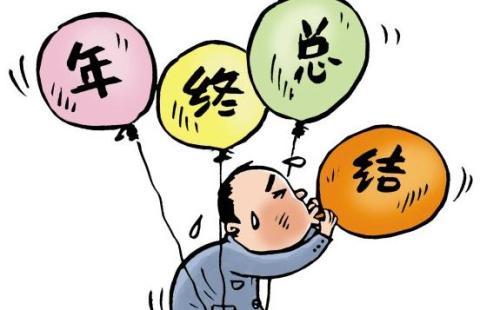 2018�깤�����淶�ģ�11ƪ�������Ļ���䣬��ױر���