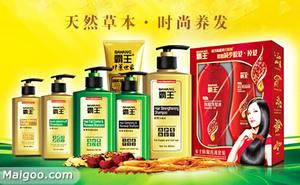 防脱发品牌榜中榜,防脱发洗发水排行榜,最好的防脱发品牌