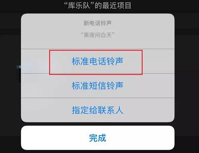 iPhone��ô���ֻ��ϻ��������������1���ӽ����ƻ���ֻ�������