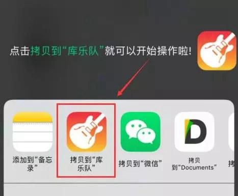 iPhone��ô���ֻ��ϻ��������������1���ӽ����ƻ���ֻ�������