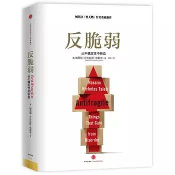 ��10������߷��飬ֵ���������Ķ�