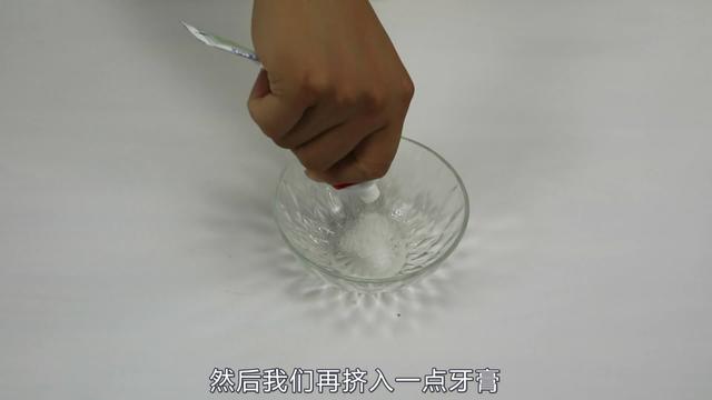 去除鼻子上黑头有窍门,只需几毛钱成本,轻松去除,很管用
