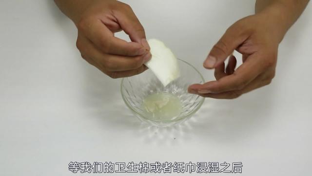 去除鼻子上黑头有窍门,只需几毛钱成本,轻松去除,很管用