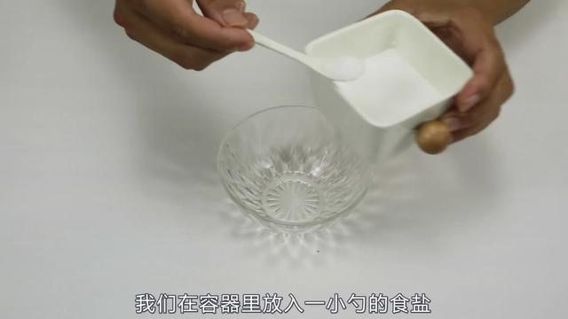 去除鼻子上黑头有窍门,只需几毛钱成本,轻松去除,很管用