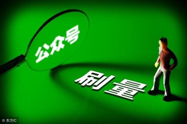 说几个不起眼的暴利小生意