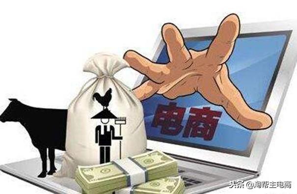 新手如何开淘宝店铺,宝贝排名快速靠前的方法