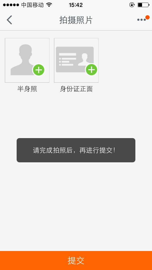 怎么开淘宝店铺,开淘宝店铺详细步骤!