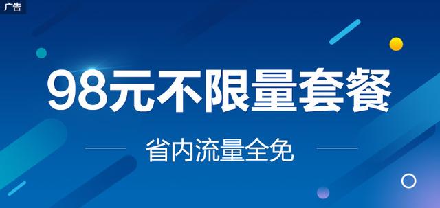�ƶ�100M����ֻ�൱�ڵ���20M���ƶ���������ô������