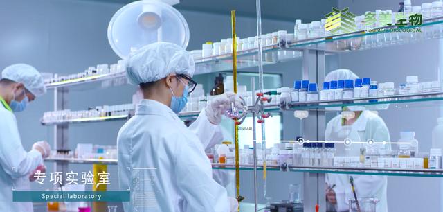 化妆品代加工“今日下单明日出货”零库存多美生物是怎么做到的?