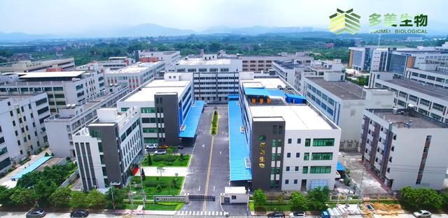 化妆品代加工“今日下单明日出货”零库存多美生物是怎么做到的?