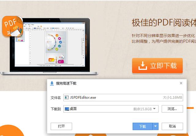 PDF�ĵ���ˮӡ��ô�죿���ɾ��PDF�ļ���ˮӡ