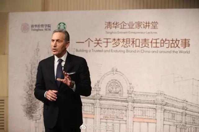一家星巴克门店究竟值多少钱?终于有答案了