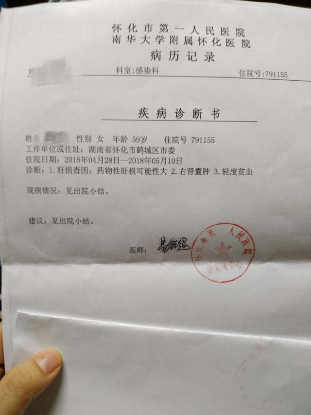 �����߷������޼���Ʒ������� Ͷ�����裺�޷��������ں���