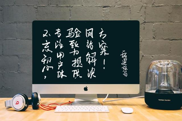 ���seo�Ż�-��վ�����������������Ż���