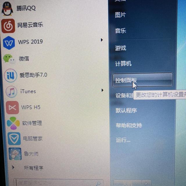 ֵ���ղأ����Կ�����������ù��̣�
