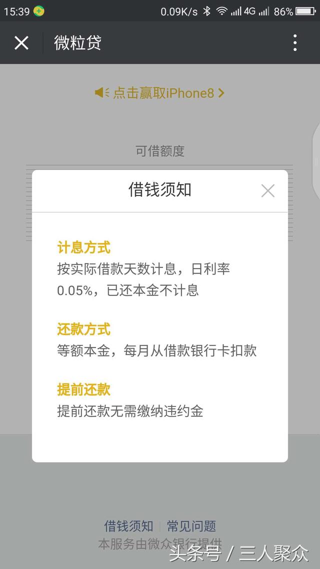 ��μ����껯��Ϣ��΢���������̴�һ��һ��5Ԫ��Ϣ�Ǹ�������