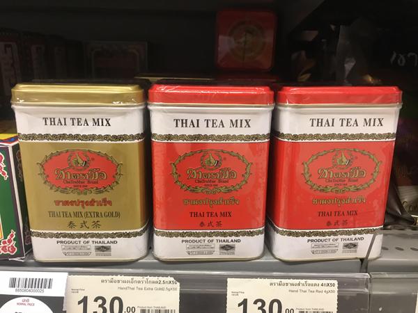 推荐10大最值得买的泰国产品,2018年去泰国必买!