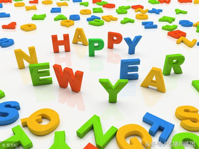 �ʰ���Ӣ�����꼶�²�U7T1������ϰ