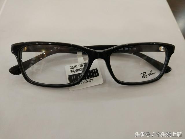专业眼镜人告诉你眼镜框选哪种材料比较好?