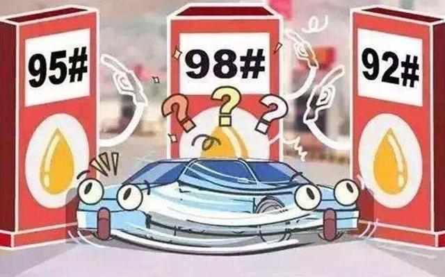 92�����ͺ�95��������ʲô����Ӧ����ôѡ�����͵ı��