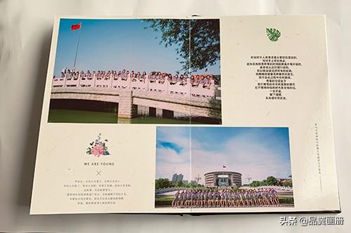 班级纪念册创意设计如何成当下流行风尚?让时光说话,过往开成花