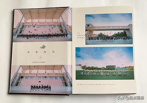 班级纪念册创意设计如何成当下流行风尚?让时光说话,过往开成花