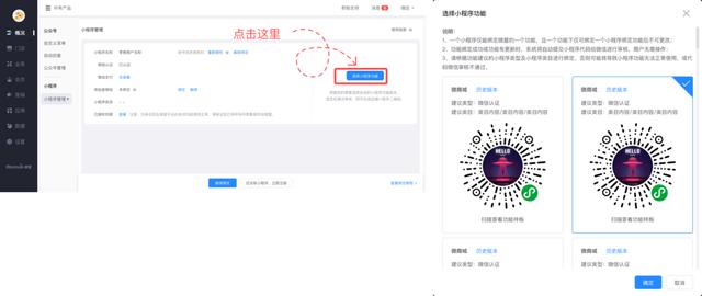 ΢��С�������������뷽��