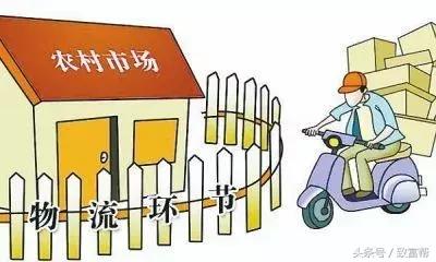 回乡创业的新选择,产地“一件代发”全年皆可致富