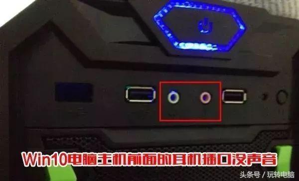 Ǧ���磺����ǰ�����ӿ�Ϊʲô��û������