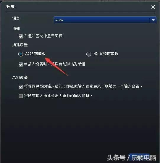 Ǧ���磺����ǰ�����ӿ�Ϊʲô��û������
