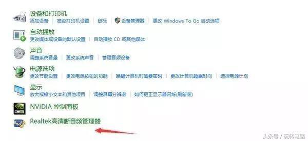 Ǧ���磺����ǰ�����ӿ�Ϊʲô��û������