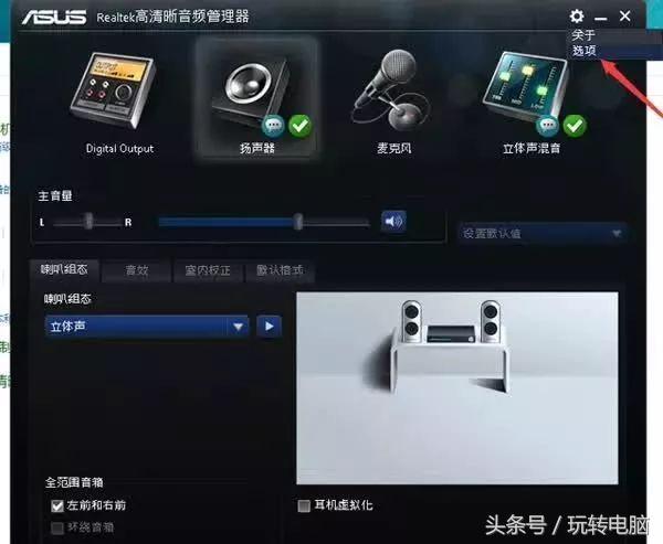 Ǧ���磺����ǰ�����ӿ�Ϊʲô��û������