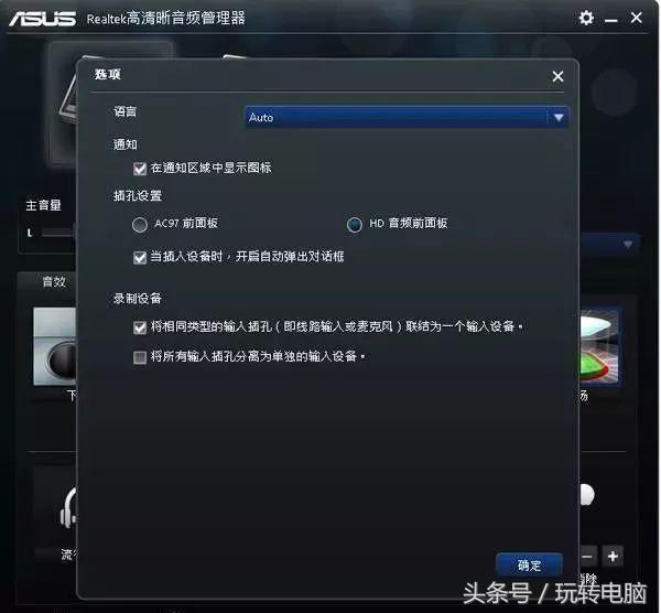Ǧ���磺����ǰ�����ӿ�Ϊʲô��û������
