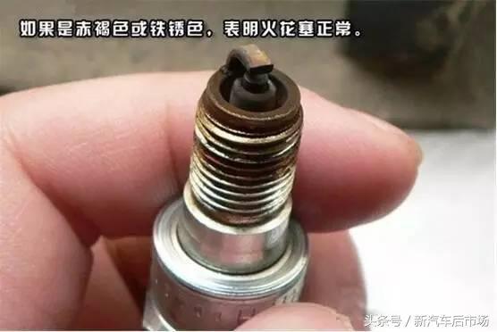 维修保养:火花塞多久换一次?
