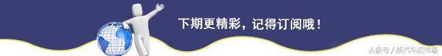 维修保养:火花塞多久换一次?