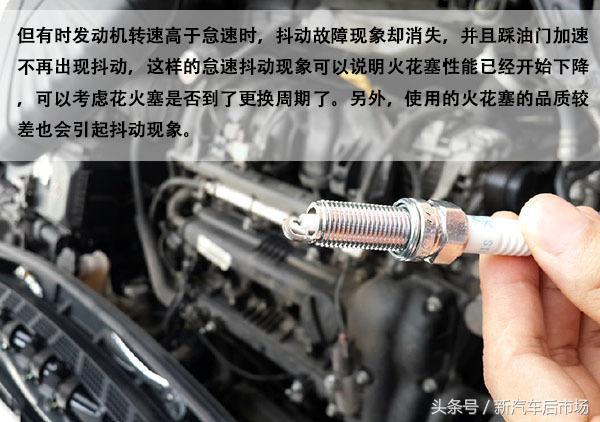 维修保养:火花塞多久换一次?