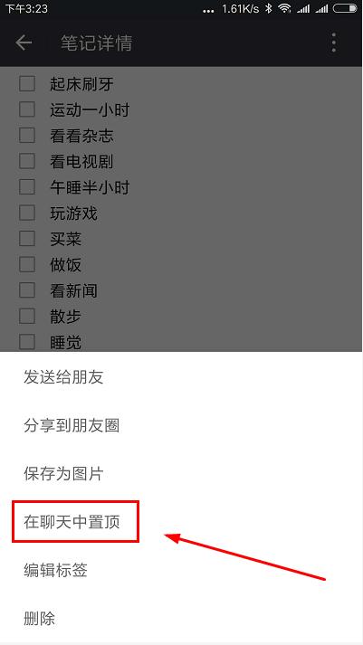 ����΢������Ȧ����5���ӵ���Ƶ�������κ�����